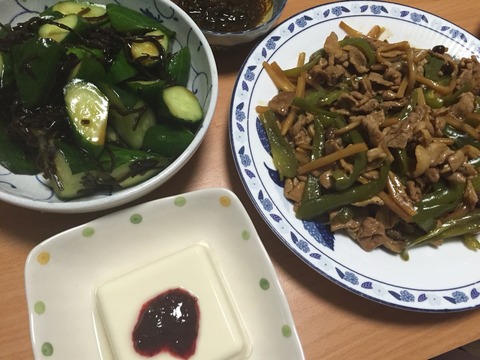 チンジャオロース定食