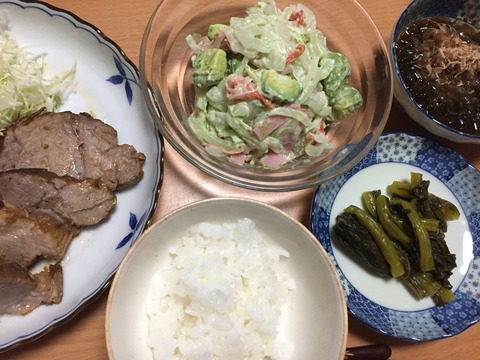 豚ロースのすっぱ煮定食