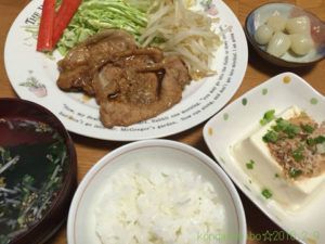 豚肉の生姜焼き定食