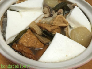 圧力鍋で作るおでん