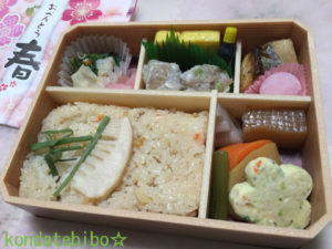 崎陽軒おべんとう春