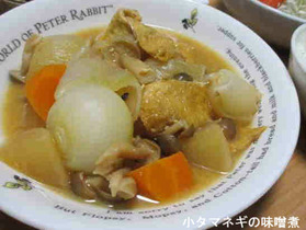 小たまねぎの味噌煮