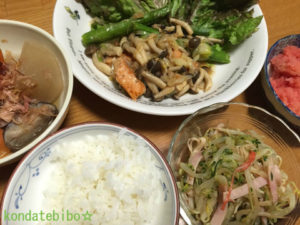 鮭のマヨ炒め定食