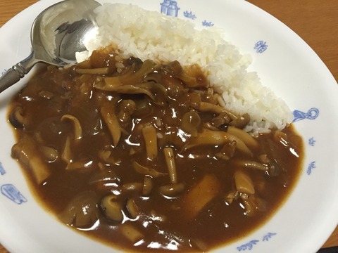 きのこカレー