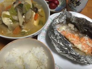 鮭のホイル焼き定食