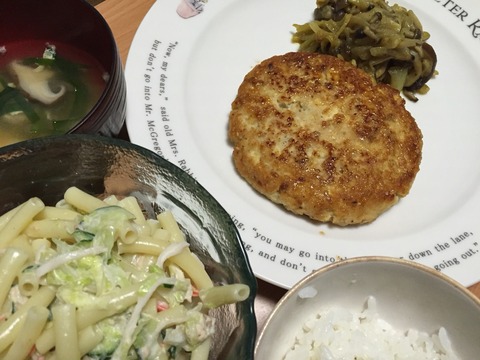 豆腐ハンバーグの素アレンジ定食