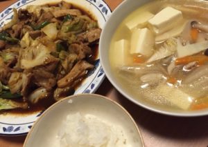 中華定食スープつき
