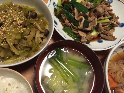 野菜たっぷり定食