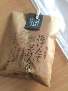 芋けんぴ・芋屋金次郎