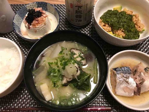 ビール付シンプル御前