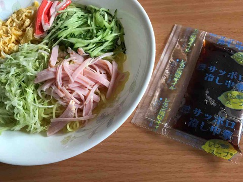 レモン冷やし中華