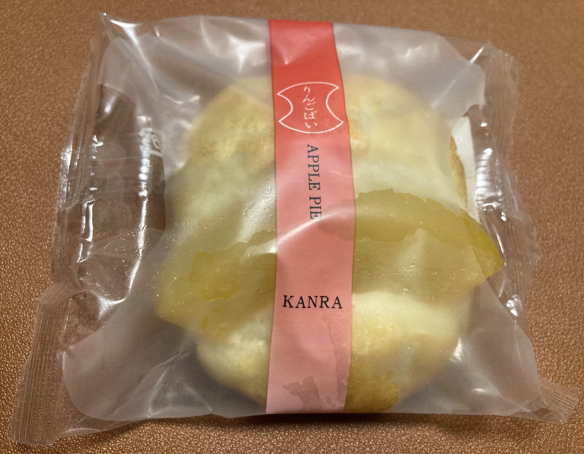 銀座甘楽りんごぱい