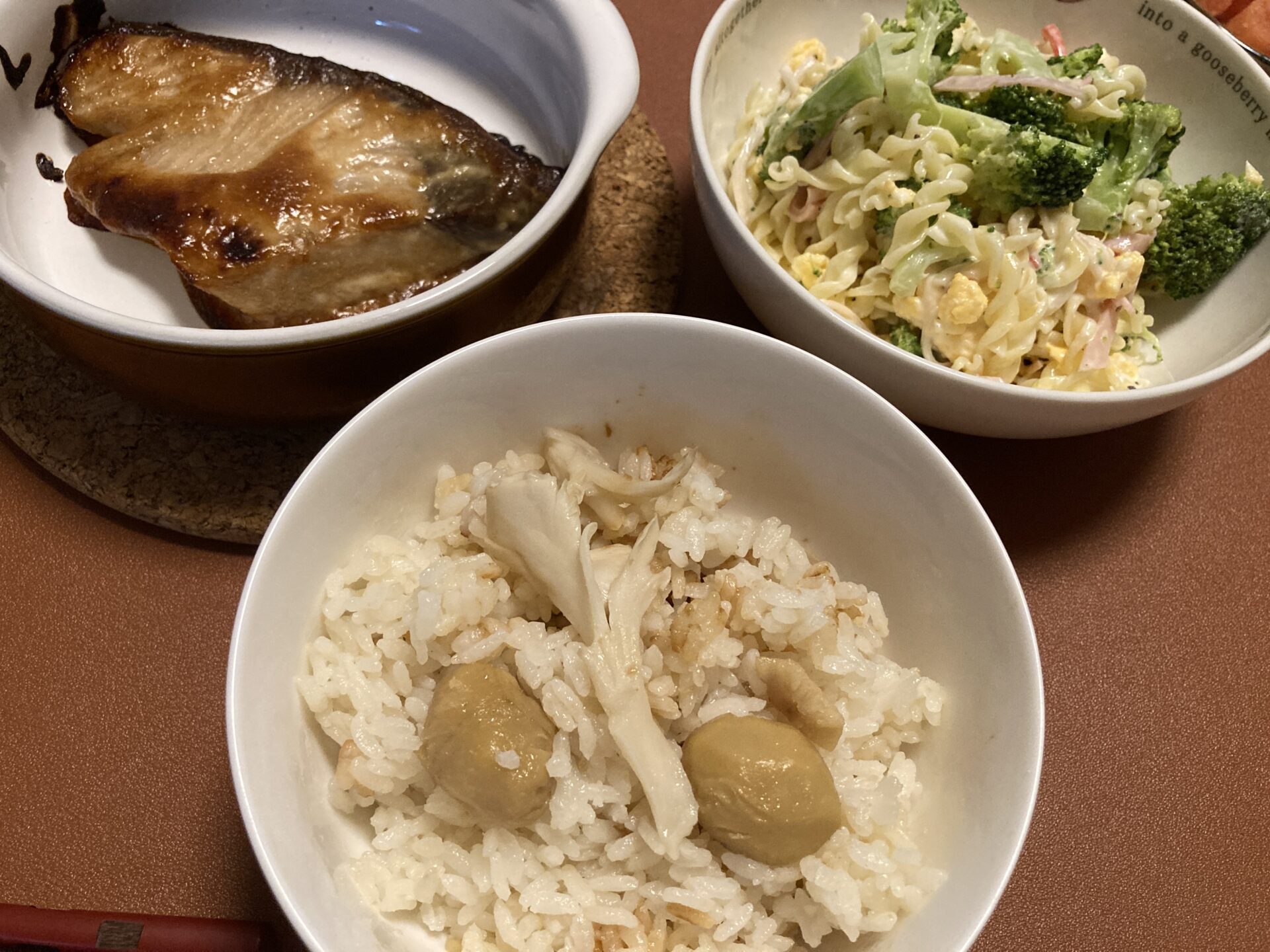 白舞茸の栗ごはん